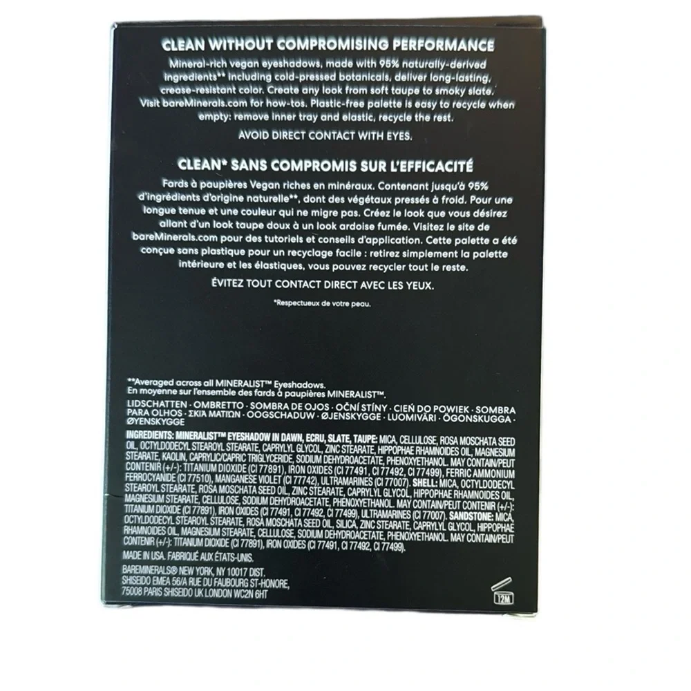 bareMinerals Mineralist Eye shadow Palette UltraNatural New